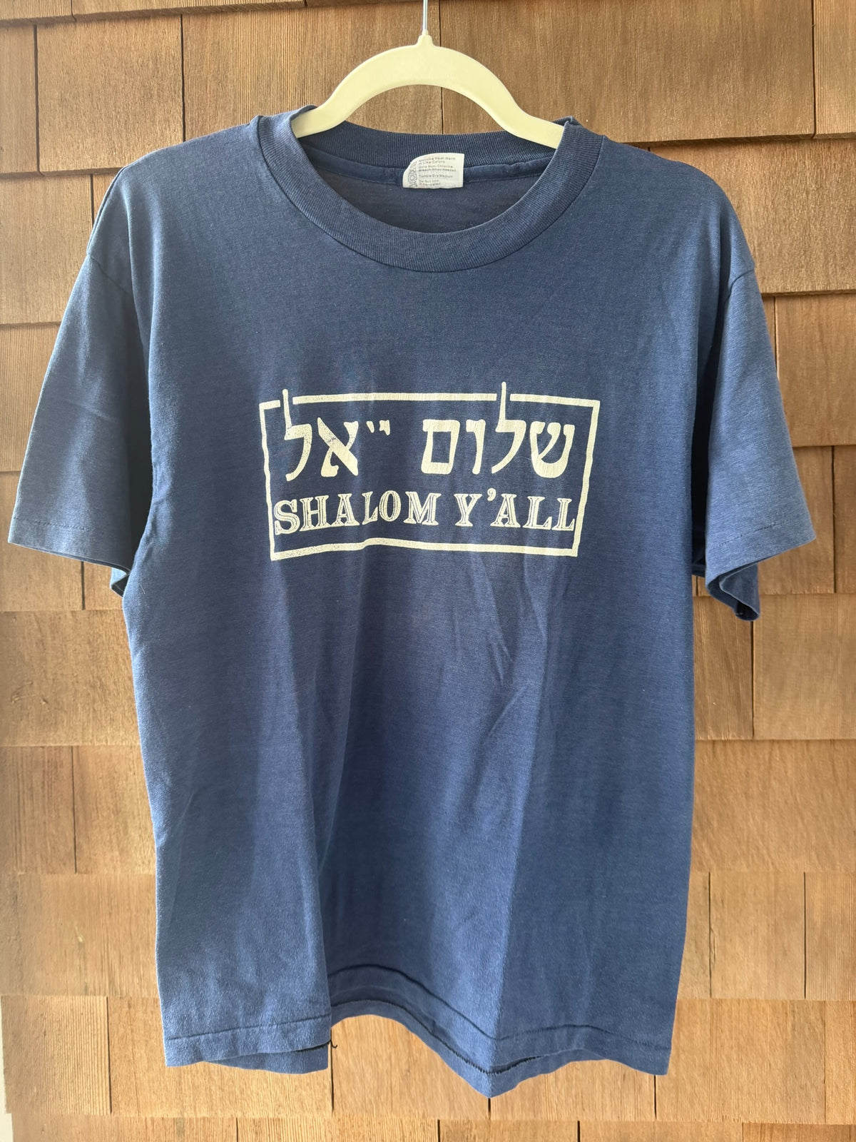 1990s “Shalom Y’all” Hebrew Tee